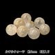 �ӡ��� �إ���륯������ ��6mm 8������ BDPP-608/1R��
