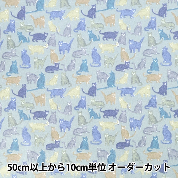 リバティ　フランネルブルー LIBERTY FABRICS リバティプリント コットンフランネル生地＜Blackburn