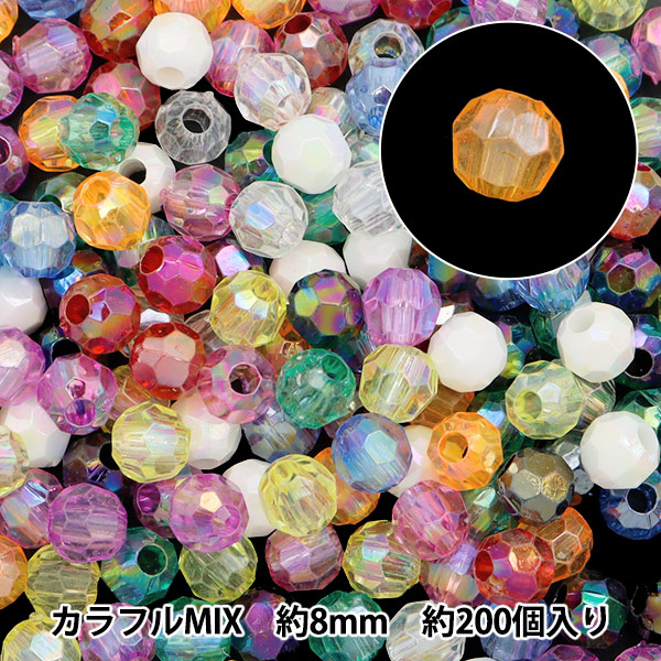 ぽんぽんキット 『スーパーぽんぽんメーカー 55mm 58-641