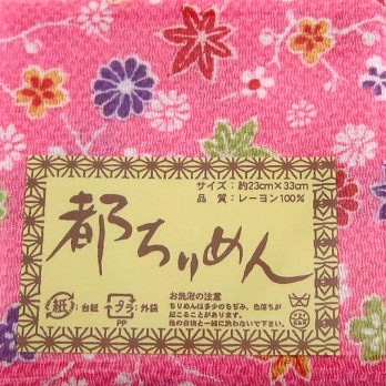  Ԥ󥢥ȥѥå ͧ åȥ 23cm33cm col.230 ¼Ź