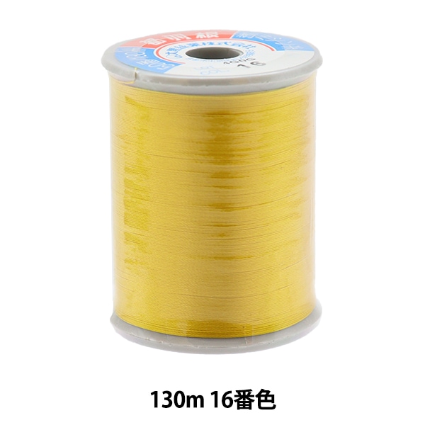 apia Foolji R ART MAGIC S88MLX 中古 apia Foolji R ART MAGIC S88MLX 中古