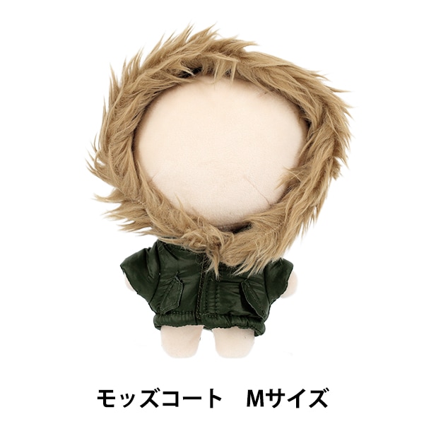 手芸キット 『ふわふわきせかえぬいぐるみ フムうさちゃん H481-500