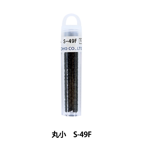 トーホービーズ　グラスビーズ　テーブルセンター グラスビーズ 『クィーンビーズ 丸小 S-942』 TOHO BEADS