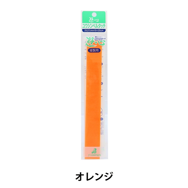 ��ݥơ��� �إ٥륿�å��ơ��� 103 ����� 2.5cm��20cm 2-576�� YUSHIN ͷ�� �ڥ楶�����꾦�ʡ�