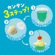 Ǵ�ڥ��å� �ؿ��ʥ���ץ������! ����亮��說�꡼�ॽ�������å� 055445�٥����ƥå�