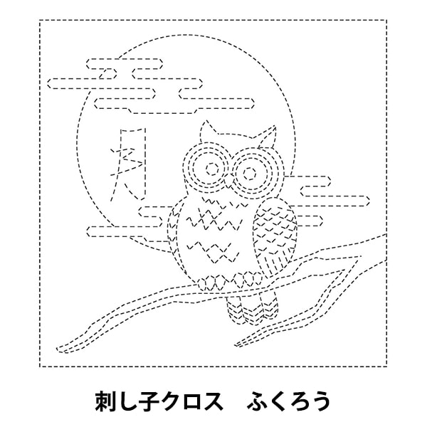 刺しゅう布 『刺し子クロス SC 2021 ふくろう 08W』 手芸,刺繍