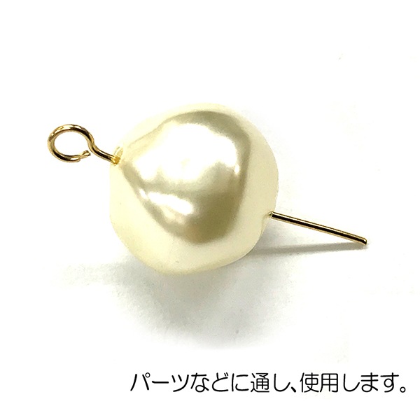 手芸金具 『9ピン0.6x15mm 銀色』 ビーズ,金具・留め具| ホビー材料の