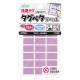 ��̾����٥륷���� ������������Ž�����! �����ڥ���٥� 21������ ��٥���� 71-708�� Clover �����С�