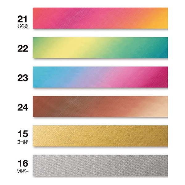 �Х������ơ��� �إХ������ơ��� ����ȥХ����� CP116 16 (����С�)�� CAPTAIN88 ����ץƥ� 