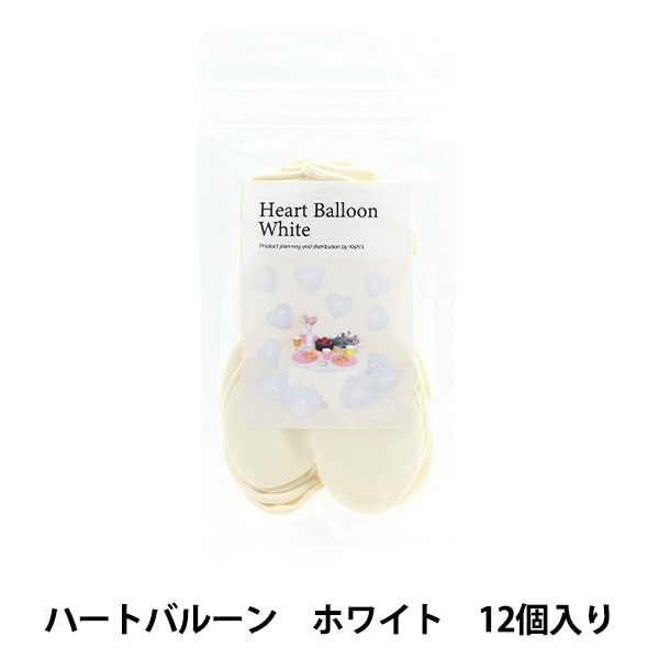 ❣️viviano期間限定割引ありバルーンスリーブ❣️可愛レモンイエロー値引き 楽天市場】Vthoviwa 40インチ 14 / 41風船数字 バルーン14 / 41