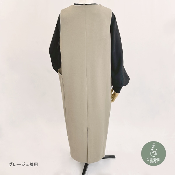 ワンピース 『しゃり感ニット Iラインジャンパースカート グレージュ