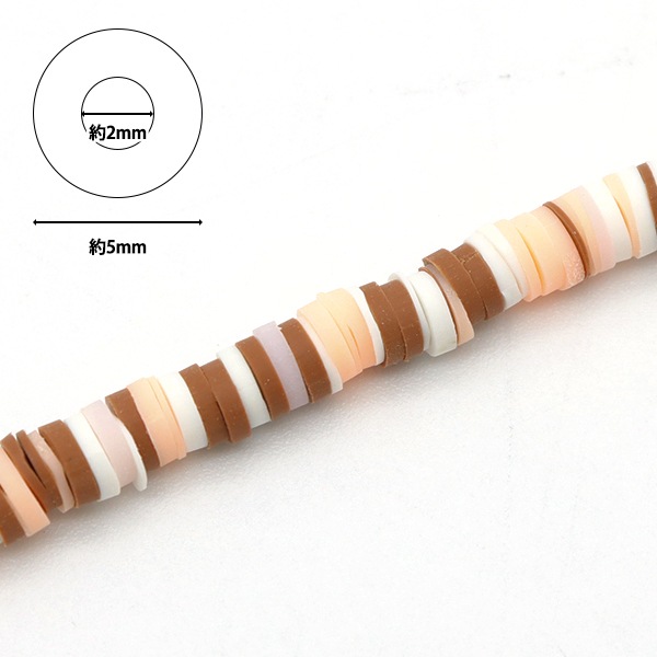 ビーズ 『ディスクビーズ 丸 5mm No.17 シェルピンク 約40cm BE1565