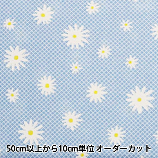 数量5から】 生地 『スケア ホーミーコレクション パッチワーク柄