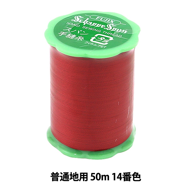 新品未使用品　ベルジュバンスカラー剤YC-2 2本とPE-2 3本セット 新品未使用品 ベルジュバンスカラー剤PE2 肌に優しい！ - メルカリ