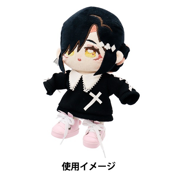 ぬいぐるみ衣装 『うさ耳シューズ Lサイズ ピンク MPA-39B』 手芸