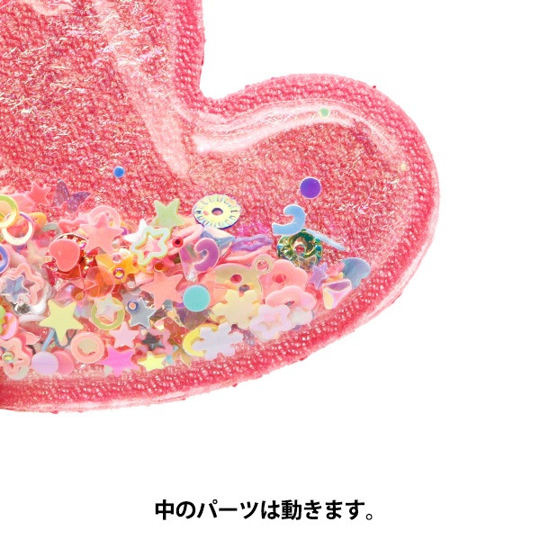 ぴ-ちゃん　BTS シャカシャカフレークパーツ BTS ジョングク シャカシャカパーツ - メルカリ