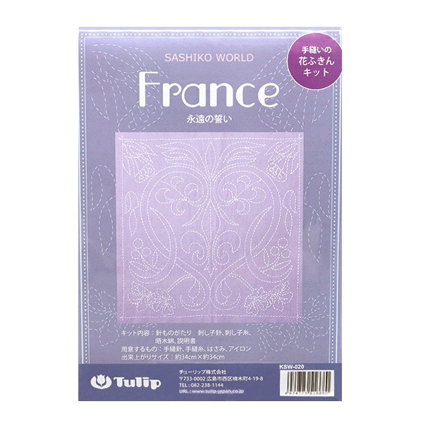 ɤ夦å ؼ˥β֤դ󥭥å SASHIKO WORLD France ʱ KSW-020 Tulip 塼å