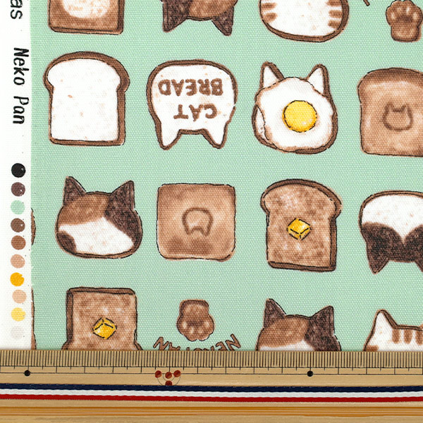 数量5から】 生地 『オックス カラフルキャンバス ねこパン グリーン