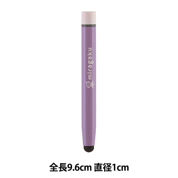 タッチペン 『タッチペン パープル MT005PU』 KUTSUWA クツワ 画材