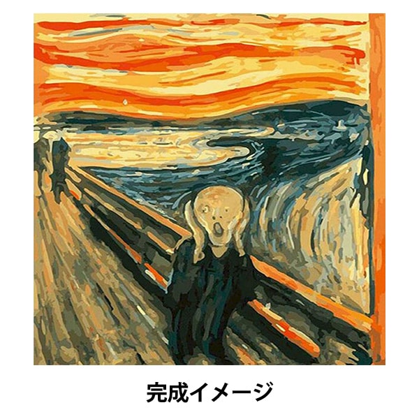 1_000000157027.jpg?1720921967