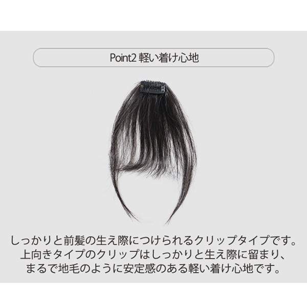 ウィッグ・エクステ mmmmu AQUADOLL 部分ウィッグ エクステ 襟足 ウィッグ ロング カール