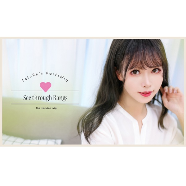 ウィッグ・エクステ mmmmu Amazon.co.jp: 3D構造 カラフル 前髪 ウィッグ エクステ