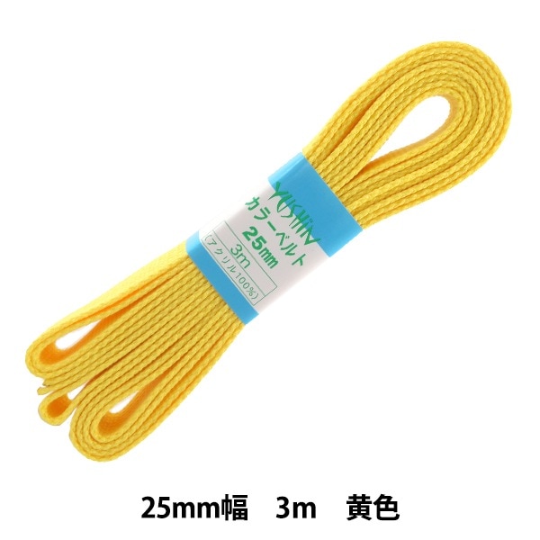 ��ݥơ��� �إ��顼�٥�� ��25mm����3m ���� 2-679�� YUSHIN ͷ���ڥ楶�����꾦�ʡ�