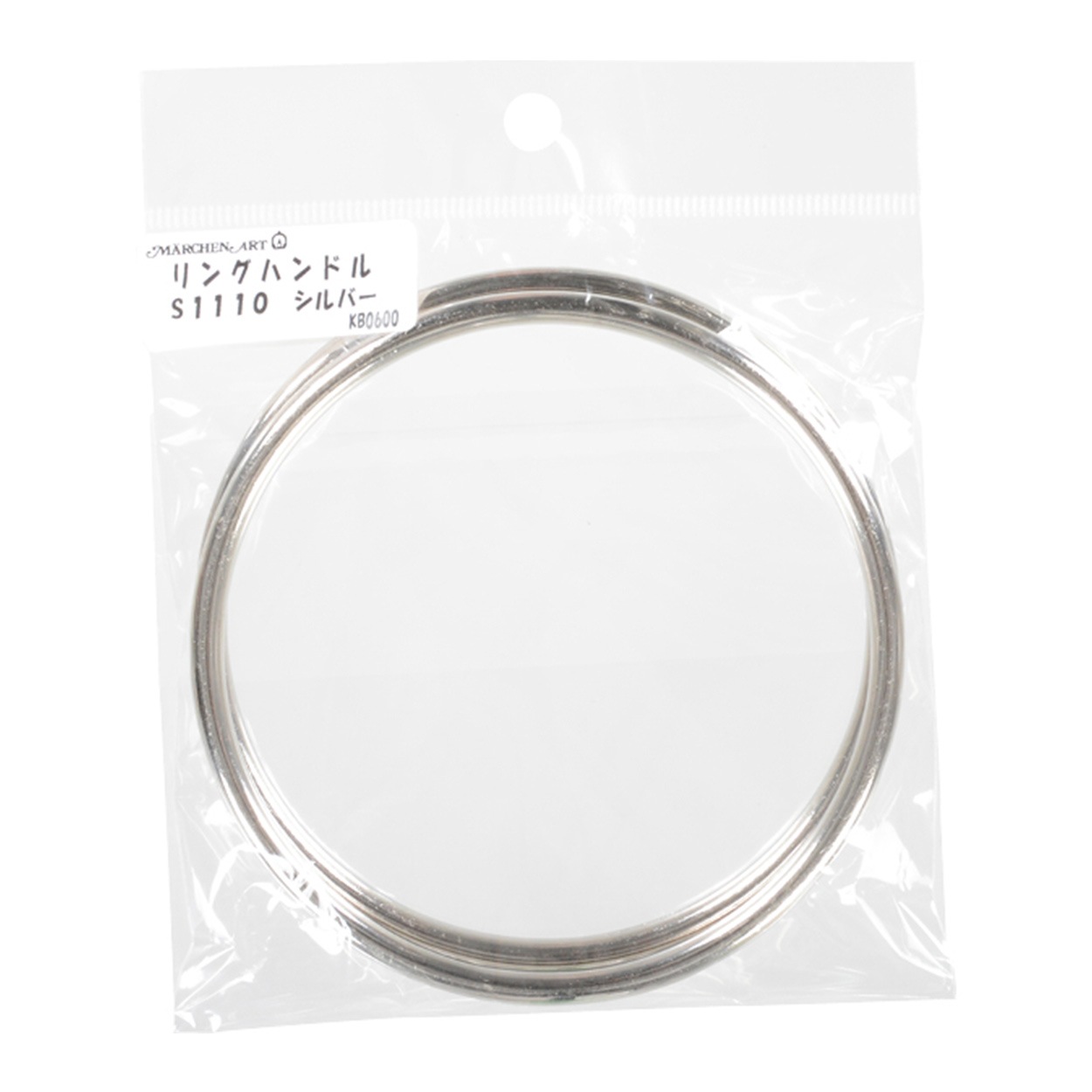 けゆたん様⚠️専用ページ ⚠️シルバー ボーンカフ左手用 かばん材料 『リングハンドル S1110 シルバー』 MARCHENART メルヘン