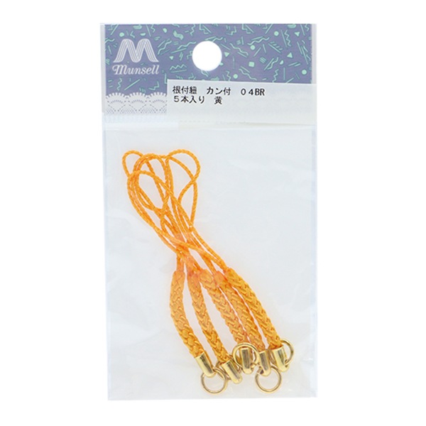 手芸金具 『根付紐 カン付き 5本入り 黄 04C』 ビーズ,ビーズ金具