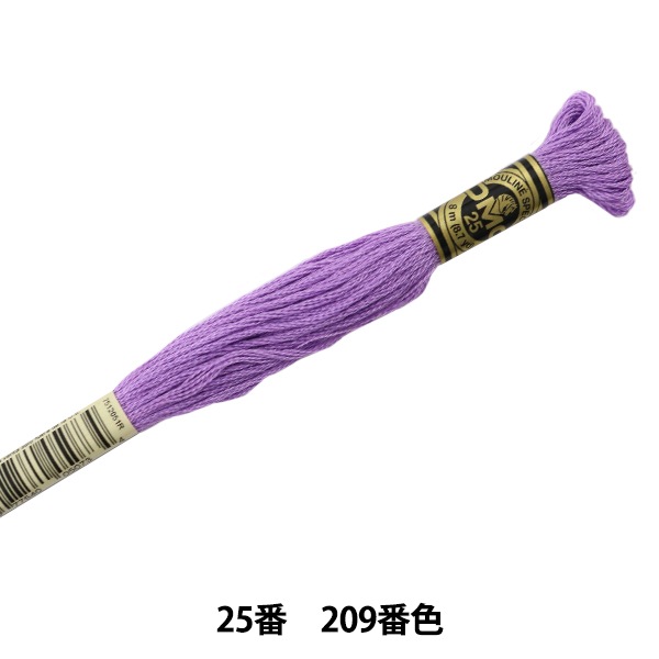 ɤ夦 DMC 25ֻɽ 209ֿ DMC ǥॷ