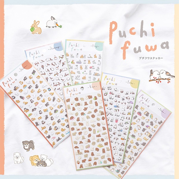 文具 『プチフワステッカー Kuma 81876』 マインドウェイブ MIND