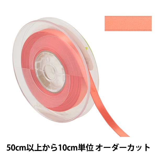 �ڿ���5����� ��ܥ� �إݥꥨ���ƥ�ξ�̥��ƥ��ܥ� #3030 ����9mm 26�ֿ���