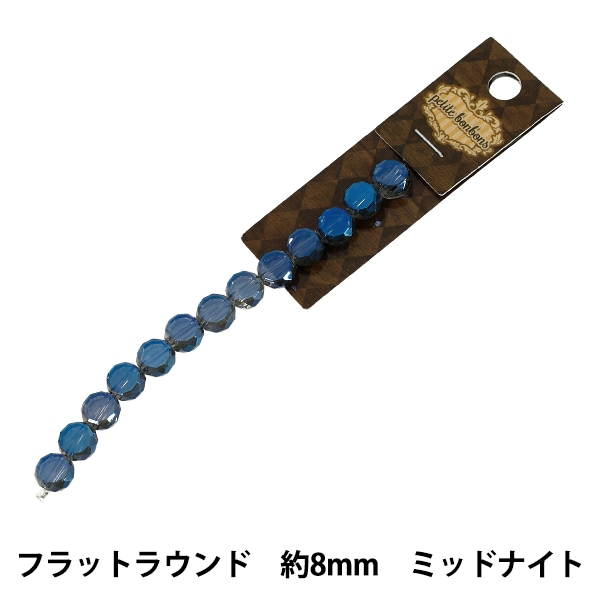 ビーズ 『ブルーメノウ 約6mm 10玉入り BDPP-610/31B』 ビーズ,その他