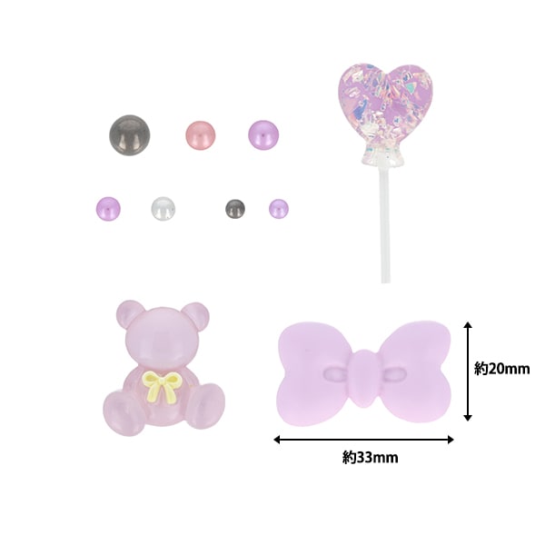 デコパーツ オーダー 2_000000148527.jpg?1701325336