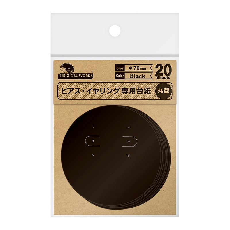 手縫い針 『手まり用 都手まり針 3本入』 Fujix フジックス 手芸