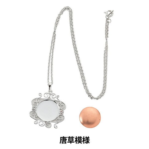 七宝用金具 『ペンダント 丸 OP-416』 工芸,ステンドグラス