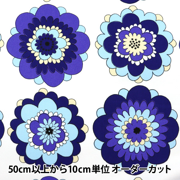 数量5から】 生地 『オックス 花柄 黒 99094-1D』 コットン,柄から探す