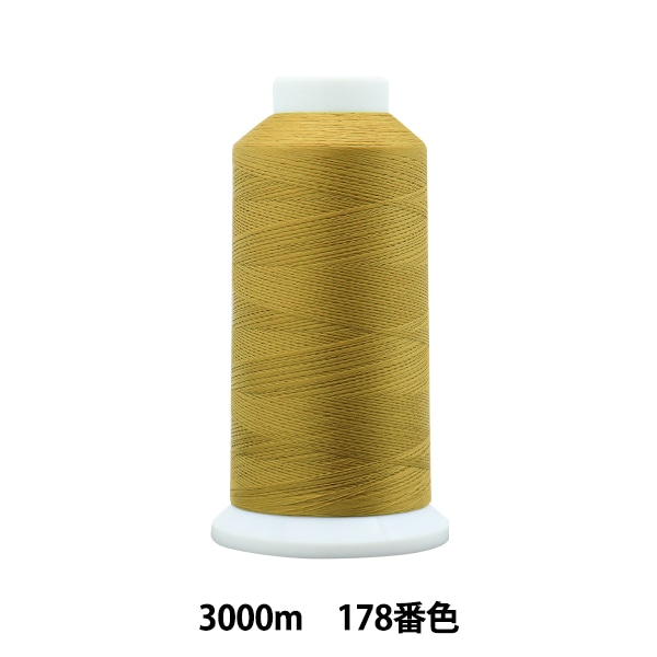 ミシン糸 『エースクラウン #50 3000m 178番色』 カナガワ 雑貨,糸