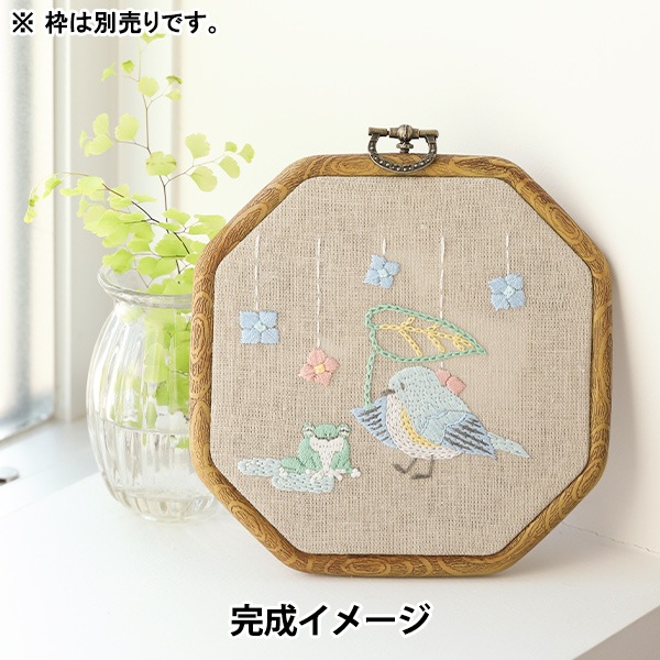 ハンドメイド刺繍ブローチ 968 「お静かに」 キツネとルリビタキ 鳥
