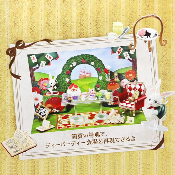 ぽん　ジャンク品　ぷちサンプル　まとめ売り 玩具 『ぷちサンプル ぷちストア 箱売り』 生活雑貨,玩具