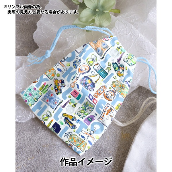 数量5から】 生地 『リバティ・ファブリックス タナローン ハロー