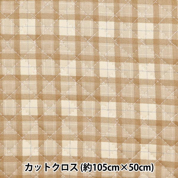 生地 『大人の図鑑 約103cm×50cm キルトカットクロス 楽器編 ネイビー