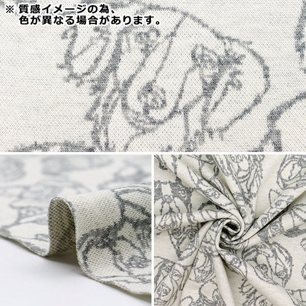 �ڿ���5����� ���� ��HAyU �˥åȥ��㥬���� DOG �֥饦�� EGX-7715-2C�� KOKKA ���å�