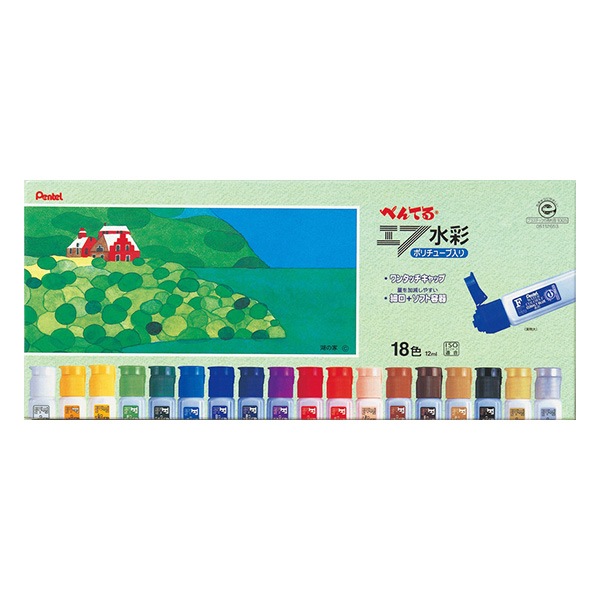 ぺんてる　ポリチューブ入り　エフ水彩　18色12ml  10箱セット 絵具 『エフ水彩 ポリチューブ入り えのぐ 18色 WFC1-18』 Pentel