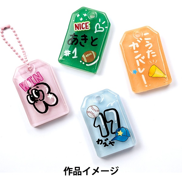 レジンキット 『レジンボックス 君だけの応援ボックス FUK-128