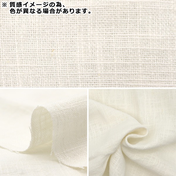 ���� ���㥹��֥ѥå� ���åȥ����� ��50��110cm �ʥ����� MR-501-08NL��
