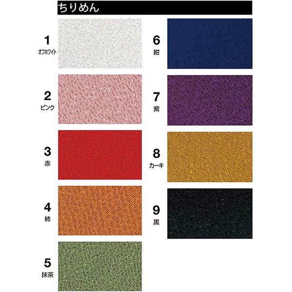 �Х������ơ��� ������ ������ 7�ֿ� �� CP20-7�� CAPTAIN88 ����ץƥ�