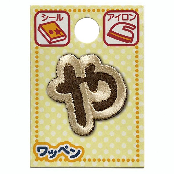 ワッペン 楽天市場】KAWASAKI NINJA ZX−6R ワッペン （244112