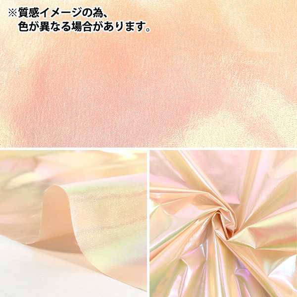 �ڿ���5����� ���� �إ��������˥����� �ѡ��ץ� UPEARL-PL��