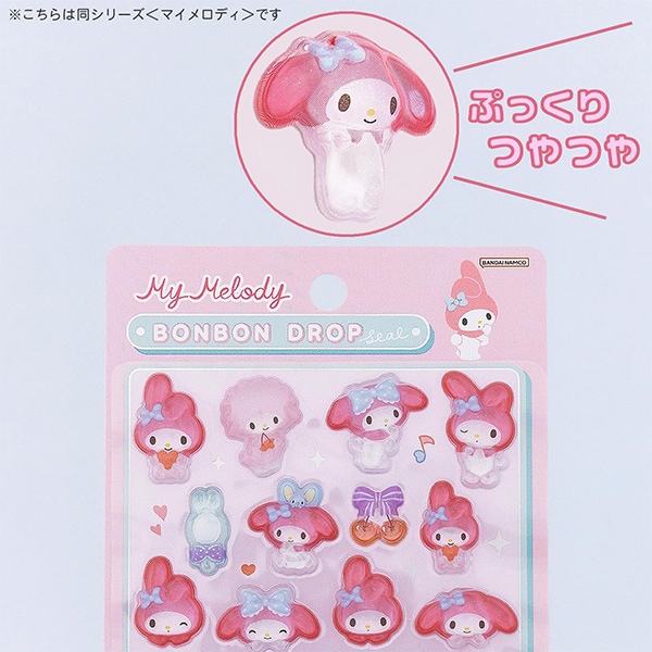 【Cherry Pieさん専用】ボンボンドロップシール　しずくちゃん など Cherry Pieさん専用】ボンボンドロップシール しずくちゃん など